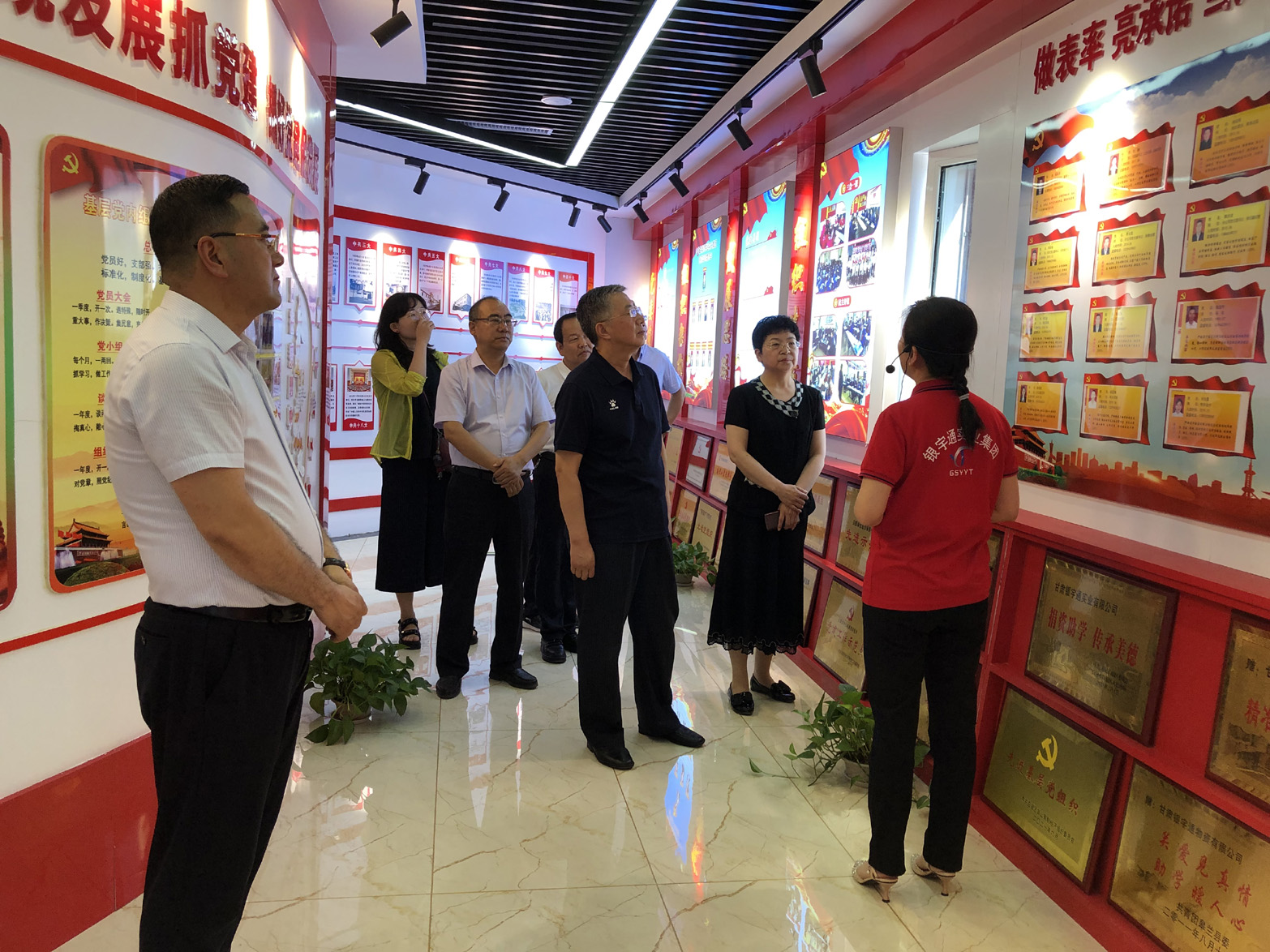 微信图片_20210713140415.jpg