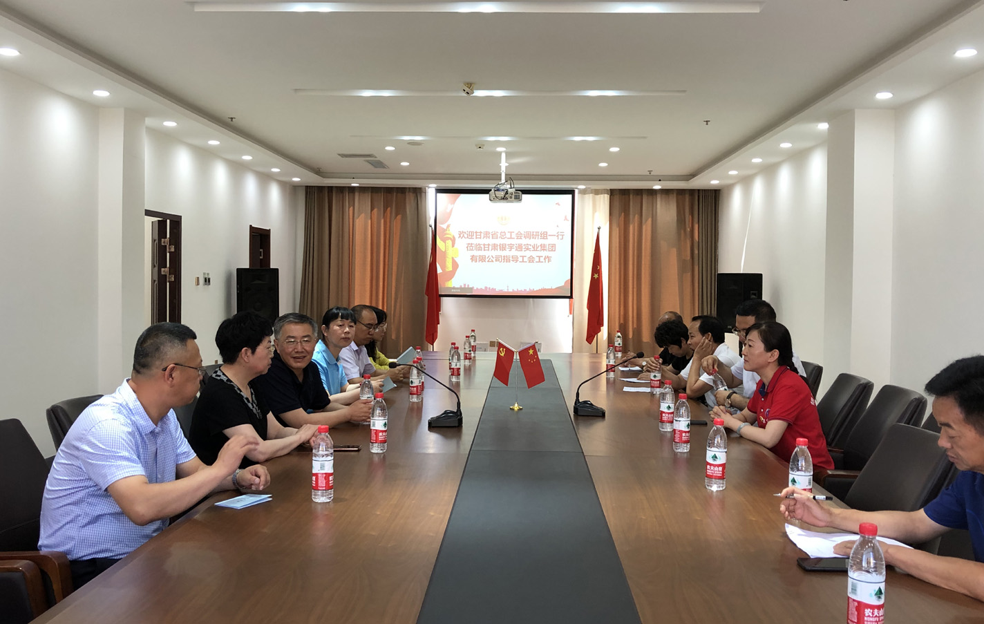 微信图片_20210713140256.jpg