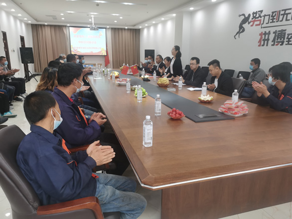微信图片_20210914123759.jpg