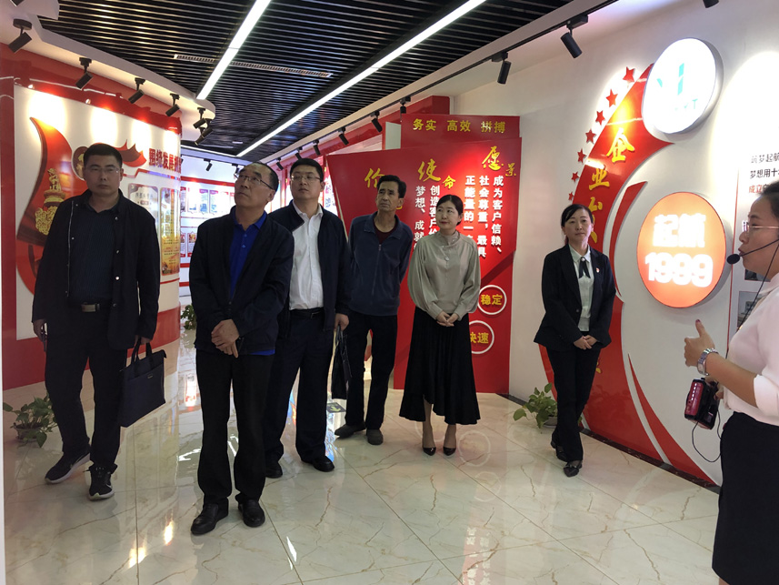 微信图片_20210923171127.jpg