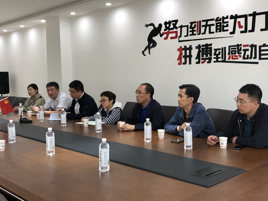 微信图片_20210923171330.jpg