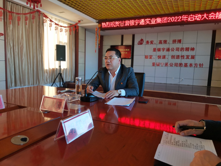 微信图片_20220216102719.jpg