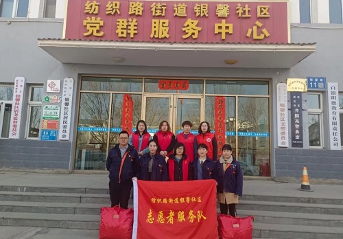 微信图片_20220305081428.jpg