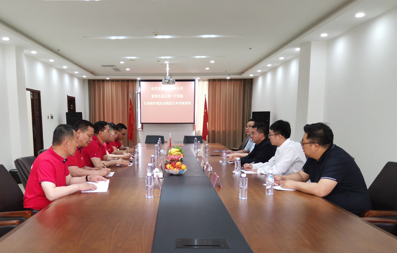 1654933106307608.jpg 微信图片_20220609160259.jpg