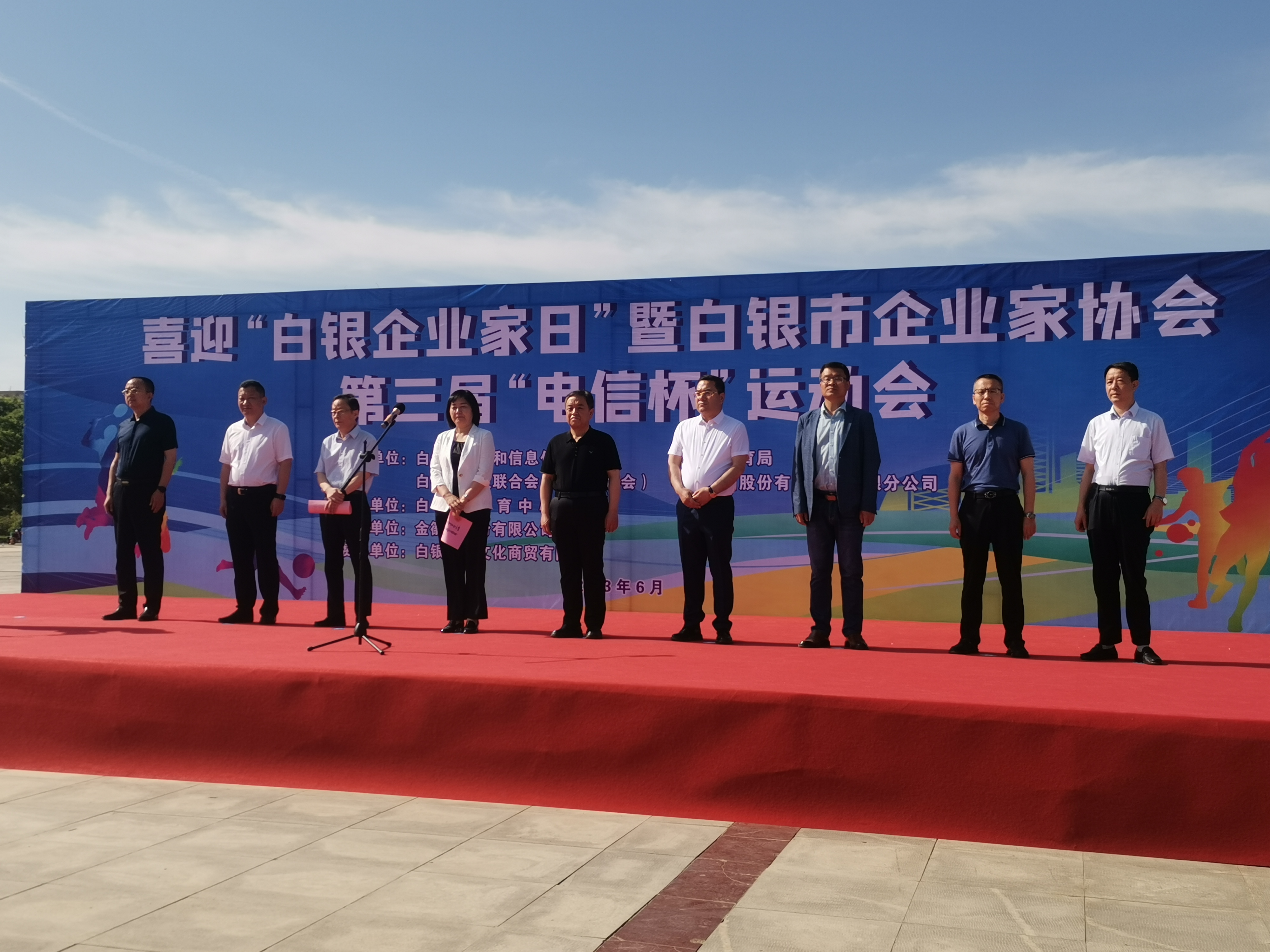 1686878113164824.jpg 10ce8d8ec808edff1004213a9a7d0be.jpg