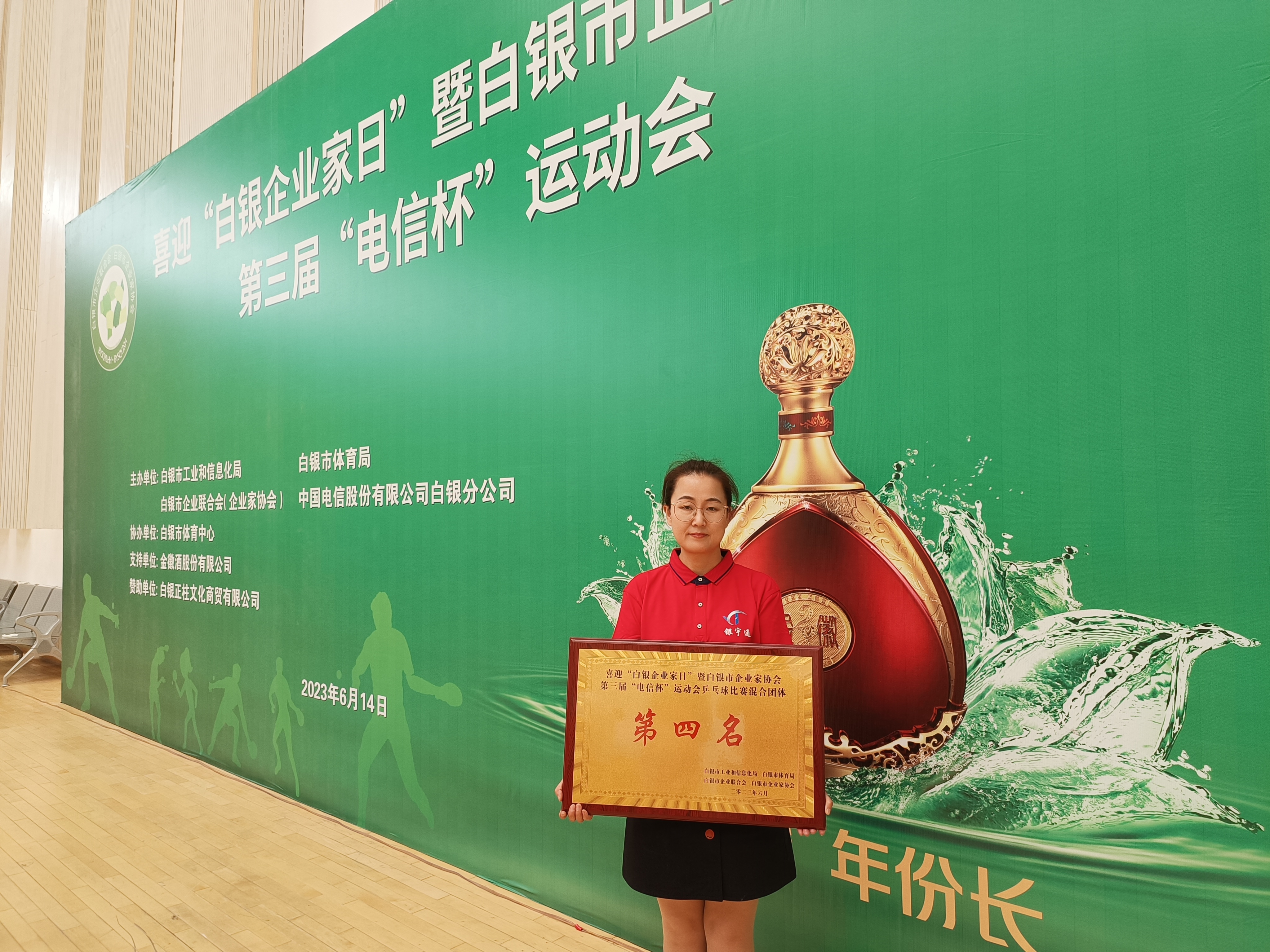 1686878236958874.jpg 744355a4f06b7de7ae40b5fa089cf8b.jpg